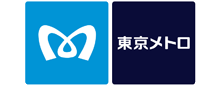 東京メトロ