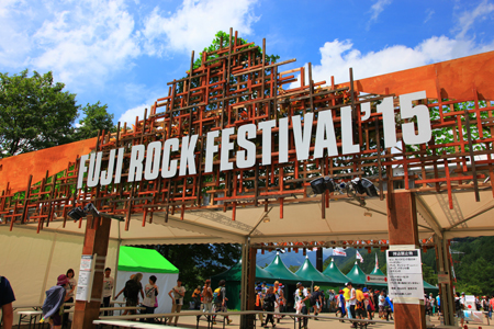 FUJI ROCK FESTIVAL