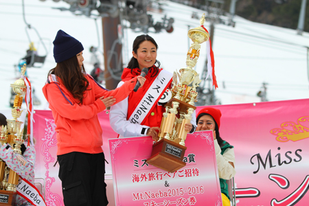 ミスMt.Naebaコンテスト
