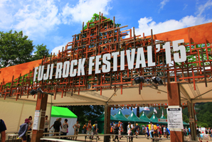 フジロック会場徒歩圏内です。予約受付は3/1～